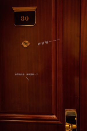 撑起伽罗的腿疯狂c视频网站_高清免费观看超清